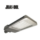 LED Street Light (JRA1-90L) Simple Rectangular Appearance Street Light