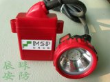 Explosion-Proof LED Miner's Lamp (MSP-ML-Series) 