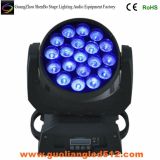 19PCS 4in1 LED Zoom Stage Moving Head Light
