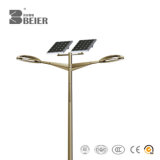 Jiangsu Beier Lighting Electrical Co., Ltd.
