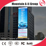 HD P7 Outdoor Full Color Rental LED Display