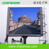 Chipshow High Quality Ak16 Full Color Outdoor Large LED Display
