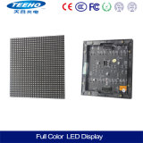 P5 SMD Full Color Indoor LED Display