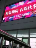 Advertising Full Color Indoor LED Display