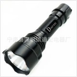 Aluminium LED Flashlight (DH-Q17)