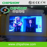 Chipshow Indoor Full Color P3 LED Wall Display