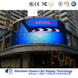 CE & Rhos Certified P10 Waterproof Outdoor LED Display