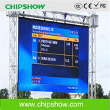 Chipshow Ru5 Full Color Outdoor Rental LED Display