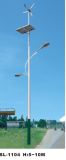 LED Solar/Wind Hybrid Street Light