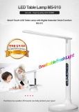2014European Style Touch Sensor LED Table Lamp with Eye-Protection and Light Adjustment