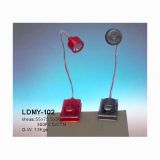 Book Lamp (LDMY-102)
