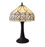 Tiffany Art Table Lamp 612
