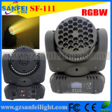 Newest Disco Stage Beam Moving Head Light for Outdoor