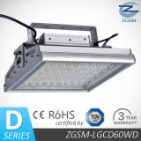 60W LED High Bay Light with Excellent Impact Resistance