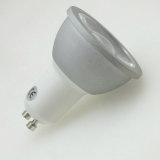 New Dimmable GU10 5W COB LED Spotlight 45deg