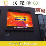 Outdoor Full Color LED Display in Shopping Mall