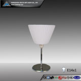 Mini Table Lamp (C5003004)