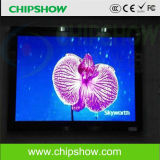 Chipshow High Quality HD2.5 Full Color Indoor LED Display Company