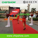 Chipshow P6.67 Outdoor SMD Full Color Rental LED Display