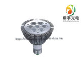 7*1W LED Light Cup with CE and RoHS