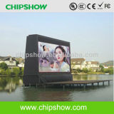 Chipshow P5.33 Outdoor Comercial Full Color LED Panel Display