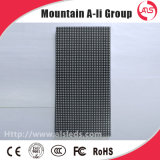 HD and High Brightness Full Color SMD P5 LED Display