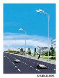 China Highway LED Street Lights