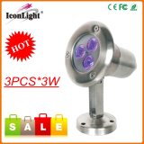 Factory Sell 3*3W LED Underwater Swimming Pool Street Light (ICON-C007B)
