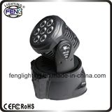 7*10W Mini Moving Head Super Bright LEDs