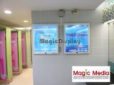Restroom LED Magic Mirror Light Box