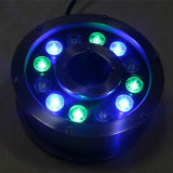 12W LED Fountain Light with IP68