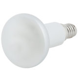 R50 CFL Light (Long life time more than 10, 000hrs)