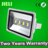High Quality Outdoor LED Parking Lot Light