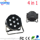 Outdoor Hot Selling Small 7*10W LED PAR Lighting