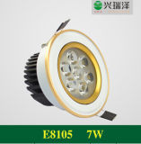 Zhongshan Ruize Lighting Technology Co., Ltd.