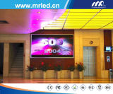 Mrled Advertising LED Display Screen / P16 Outdoor Full Color LED Display (256*256mm)