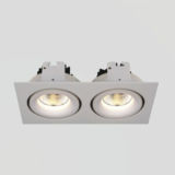 10.5W Double LED Down Light for Aluminum (Kd-712q)