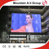 P13.33 Outdoor Full Color LED Display