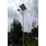 10m 90W Solar LED Street Light