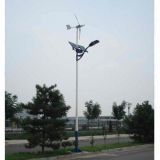 60W LED Solar/Wind Hybrid Street Lights