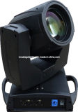 Beam 200 Moving Head Stage Light (QC-MH021)
