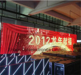 P12.5 Indoor Full Color LED Curtain Display for Background