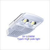 60W IP66 LED Outdoor Street Light with 5-Year-Warranty (High pole)