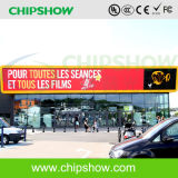Front Access Outdoor Full Color LED Display in France Cinema (AD10)
