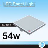 LED Panel Light (EA-CL60)