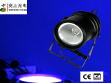 COB PAR 64/LED COB/COB LED/LED PAR 64/Stage Light/LED Light