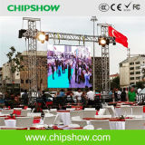 Chipshow P6.67 Full Color Outdoor Stage Rental LED Display