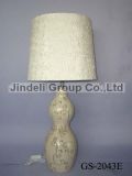 Table Lamp (GS-2043EE)