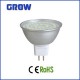 CE Approved MR16 Aluminium SMD2835 LED Spotlight (GR1618)