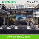 Chipshow P5.33 Outdoor LED Video Screen Rental LED Display